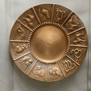 Vintage Brass Chinese Zodiac Catchall Dish